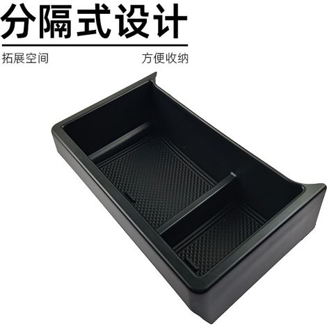 Modification parts for 2022 Ford Maverick car cup holder storage box and center console card slot storage box. (1/4)