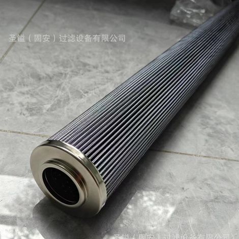 Élément filtrant à huile hydraulique SFX-850X5 SFX-850X10 50G75G400G HG150D (1/5)