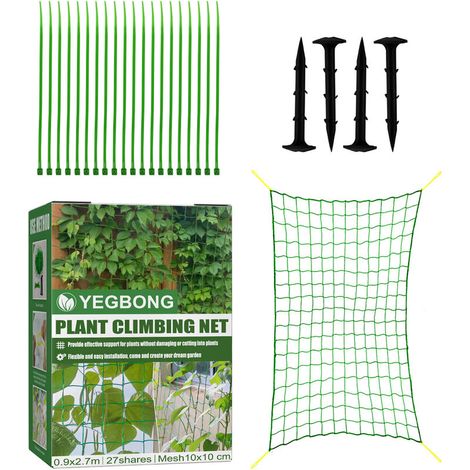 Green Mobility-Filet de rotin grimpant pour plantes, filet de soutien pour plantes grimpantes, plantation de jardin de balcon de potager (1/5)