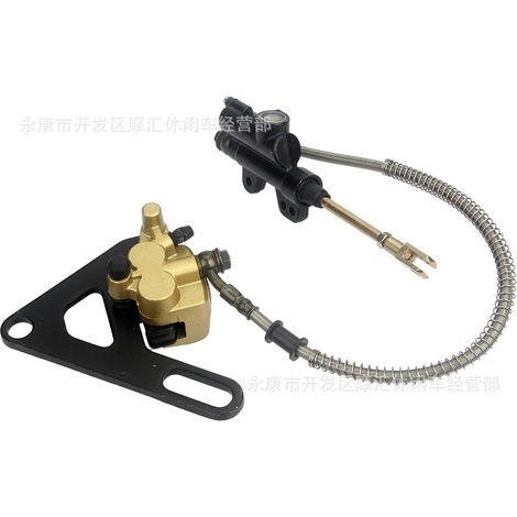motocross parts 15mm high-performance 50-125cc rear brake assembly with upper and lower cylinders, calipers, and disc brake assembly (1/4)