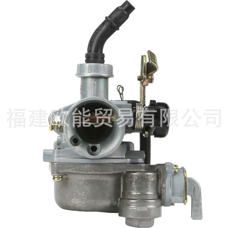 The PZ19 motorcycle carburetor is suitable for Honda DY100 CD110 with cable choke and 19 mm throttle switch.--DTEKGAZ