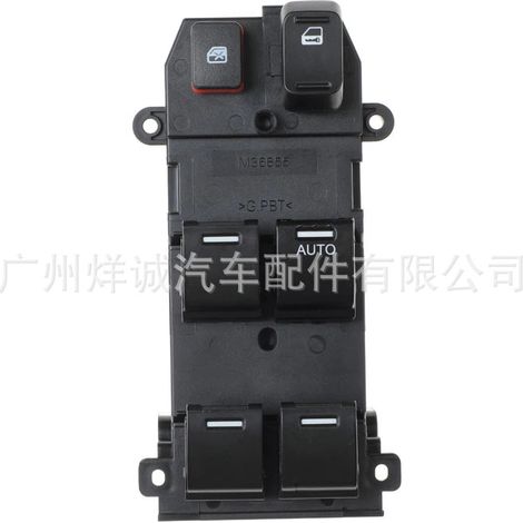 35750-SWA-Z01 Applicable Honda car parts window regulator switch, power window control switch (1/4)