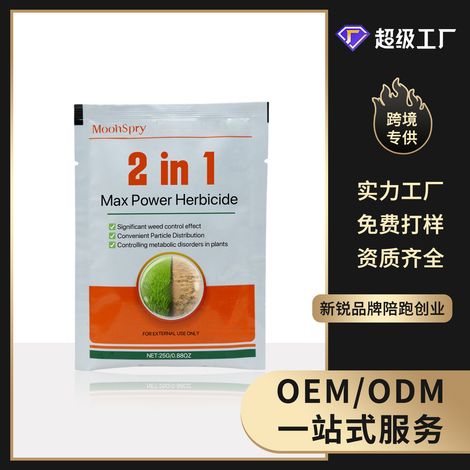 Lawn finishing agent for gardens and orchards, lawn treatment, lawn care, lawn maintenance, and lawn trimming -- 25g -- BIEMMEDUE (1/5)