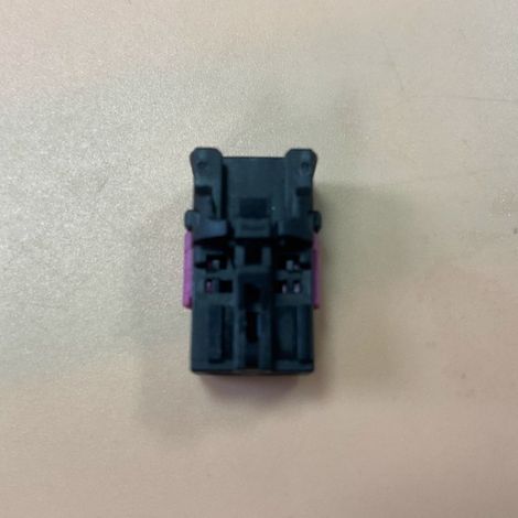2306651-1 Faisceau de câblage pour connecteur automobile à 2 broches (1/4)