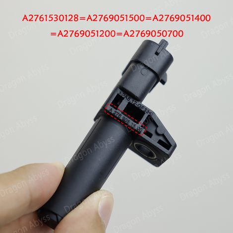 Applicable Mercedes-Benz position sensors A2761530128, A2769051500, and A2769051400 (1/2)
