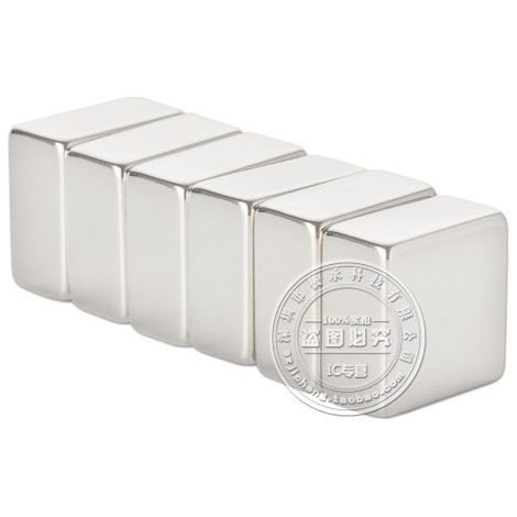Blocs magnétiques puissants, aimants carrés 20x20x10mm, aimants en acier 202010mm (2 pièces) (1/4)