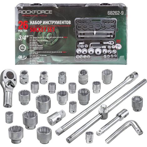 Set di bussole da 3/4" a 12 punte, confezione da 26 pezzi (1/5)