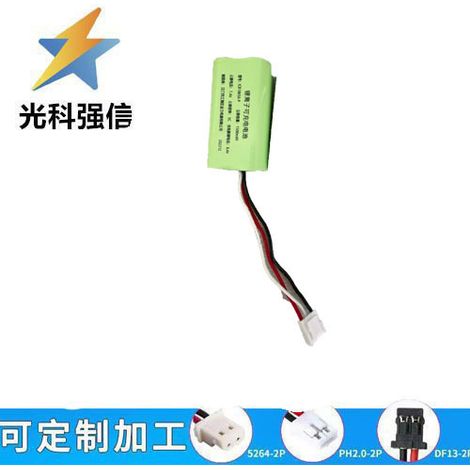1500mAh 18650 rechargeable battery, 7.4V, with 2.54 head shaver, can be combined with medical instruments, durable three-wire.
