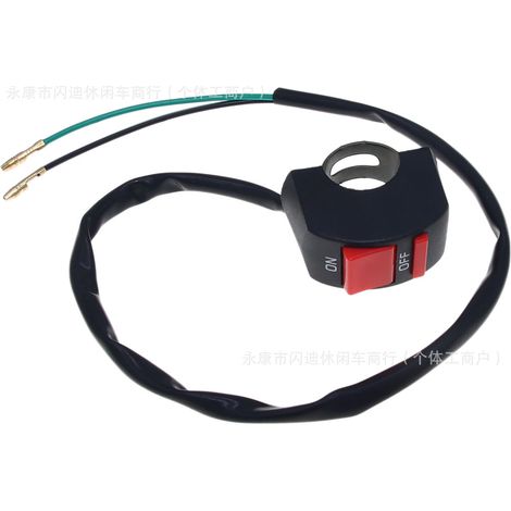 Modifications pour moto : interrupteur de feux de détresse, phare LED externe, bouton de modification du guidon, coupe-circuit unique (1/5)
