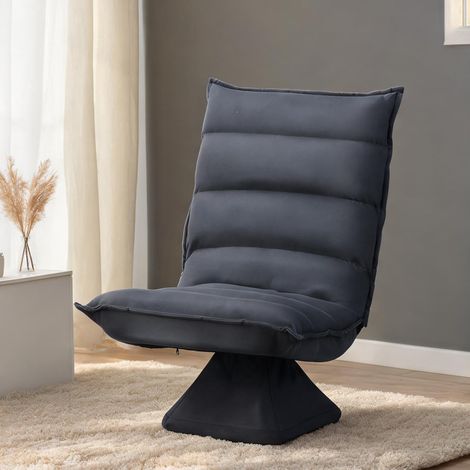 Fauteuil relax coloris gris foncé en acier 62 x 70 x 95 cm (1/5)
