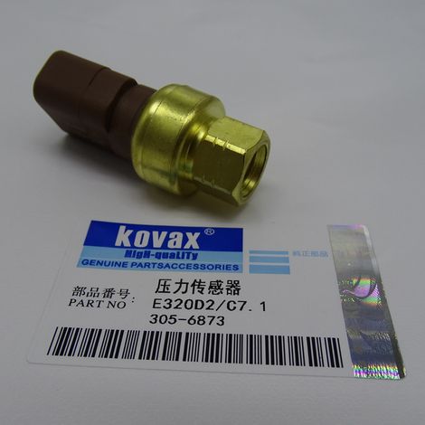 KOVAX pressure sensor E320D2/C7.1 305-6873 oil pressure sensor excavator parts (1/4)