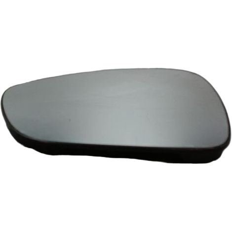 [PRODUIT D'OCCASION] Glace Retroviseur Exterieur G CITROEN C3 II Phase 1 (a51) 2009-2013 ♻️ Ref Oe. 8151pn - Garantie à vie (1/3)