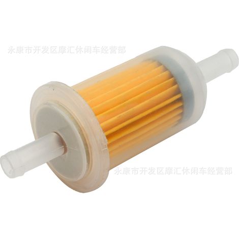 Motorcycle, Scooter, Off-road Vehicle, ATV, Beach Buggy Accessories, Fuel Filter, Fuel Cup (Large 8mm) (1/4)