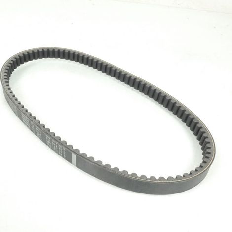 Antriebsriemen 803309 Bando für Peugeot 125 Tweet Roller 860 x (1/3)