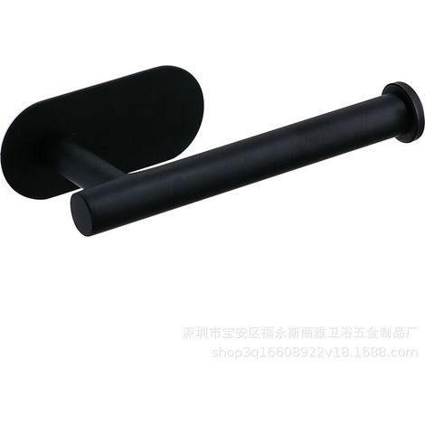 Porte-papier toilette auto-adhésif, porte-papier toilette en acier inoxydable, porte-papier toilette pour salle de bain et cuisine, sans perçage - noir