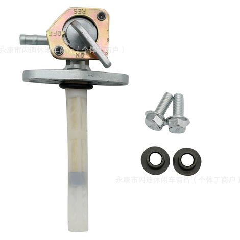 Interrupteur de remplissage de carburant Honda compatible avec Honda CRF/XR 50 70 80 150 230 16950-GCF-671X (1/4)