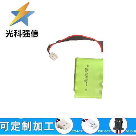 Brand new 12V AA 2000mAh Ni-Chocolate battery NI-CD circuit board medical toy (top and bottom)