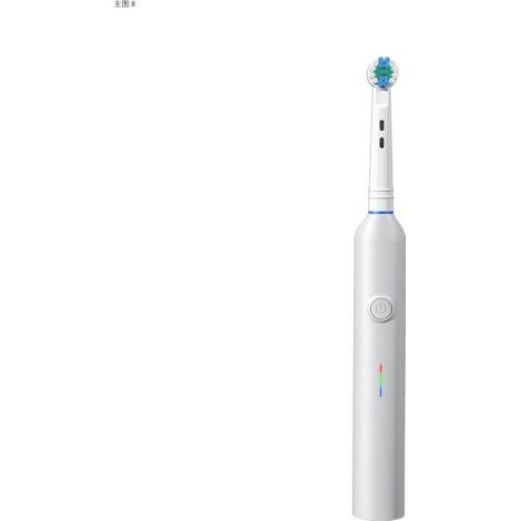 Brosse à dents électrique rotative avec tête pivotante, chargement USB entièrement automatique, poils souples pour adultes, rotation étanche à 360°-AquaForge
