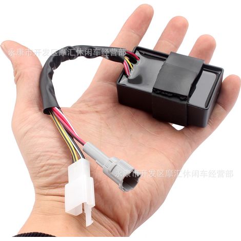 Motorcycle compatible Yamaha PW50 PY50 PW50 PEEWEE 1981-2009 ignition control unit