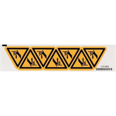 Autocollant UNIVERSEL WB256679 (1/2)