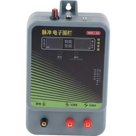Clôture électrique 30 km avec contrôleur d'impulsions haute tension pour chevaux, bovins et volailles, avec alarme, 100-240 V (UE) (1/5)