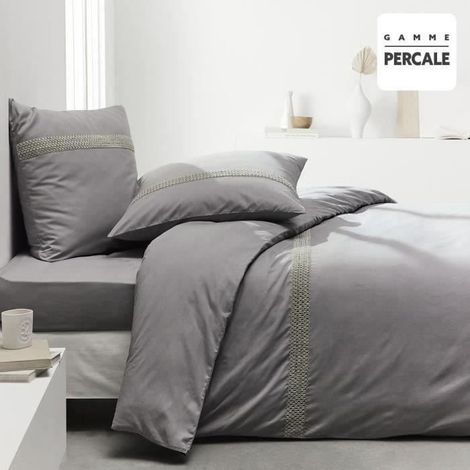 Parrure de lit TODAY Prestige - 220 x 240 cm - 2 personnes - 100% Percale finition macramé - Acier (1/2)