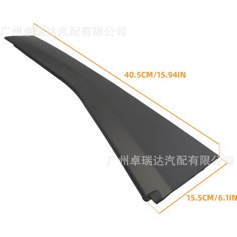 72721-SAA-003 Panneaux de garniture de porte arrière gauche et droite, one pair, compatibles with Honda Fit 2007-2008 (1/4)