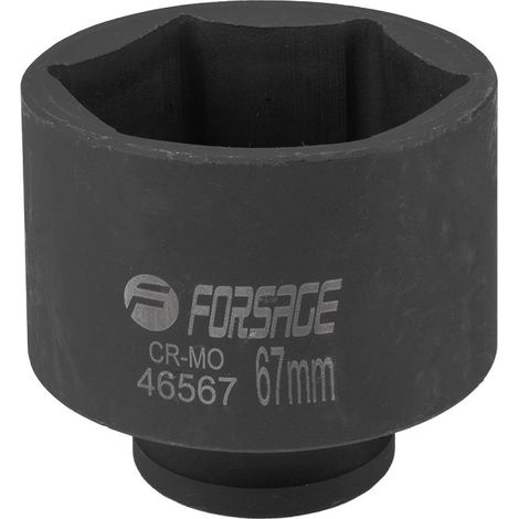 3/4" 67mm 6-Kant-Steckschlüssel (1/3)