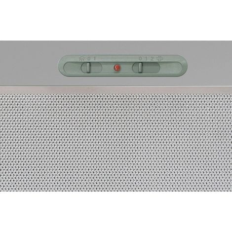 Campana Decorativa Integrada CATA GK-4500 X 60cm Clase A Inox (1/4)