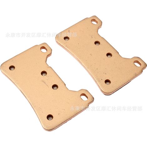 Motorcycle brake pads suitable for Honda CBR600RR 2011-2019 Honda CB1000R sintered brake pads FA390 (1/5)