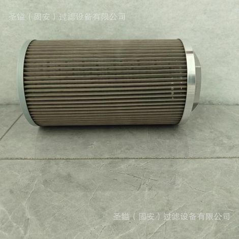 Élément filtrant hydraulique 222895006 07063-01210 Élément filtrant hydraulique C9033L17013 (1/5)