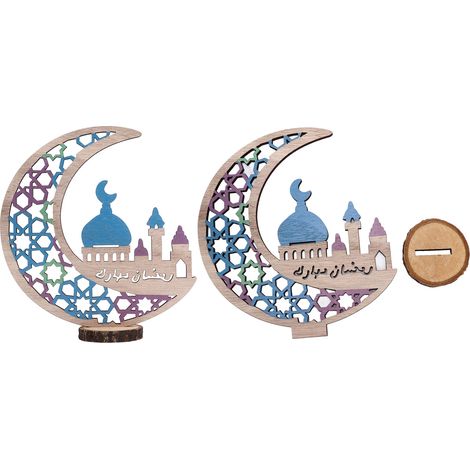 Décorations de lune en bois pour l'Aïd Moubarak : embellit l'ambiance festive de la maison, du restaurant ou du café (JM00444) (1/5)