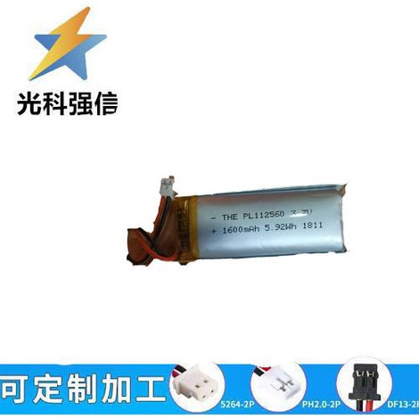 1600mAh Polymer-Akku, 112560 Schönheitsgerät, Smartwatch, Rasierer, Sprachaufnahmegerät, Augenrekorder, 3,7V Zelle.