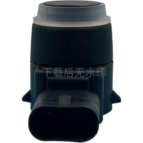 7L5919275 is a parking assist sensor suitable for Volkswagen, Audi, and Skoda vehicles, including reversing radar, parking sensors, and more. (1/4)