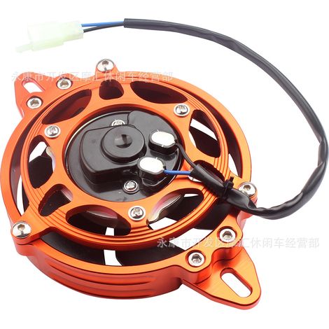 Ventilateur de refroidissement orange pour moto tout-terrain, quad, buggy de plage, 125-250 cm³, en alliage d'aluminium CNC (1/4)