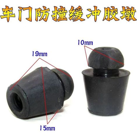 Applicable to Kia K2, K3, K4, K5, Forte, Sportage, Cerato, and buses: door rubber blocks, anti-collision rubber, shock-absorbing pads. (1/2)