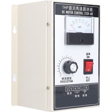 1HP DC Speed Controller 750W High Power 220V DC Motor Speed Controller 1‑1800 Rpm Adjustable