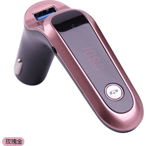 CRA S7 Car Bluetooth MP3 Player, Car Bluetooth MP3 Hands-free S7 Car FM Transmitter - Rose Gold (1/3)