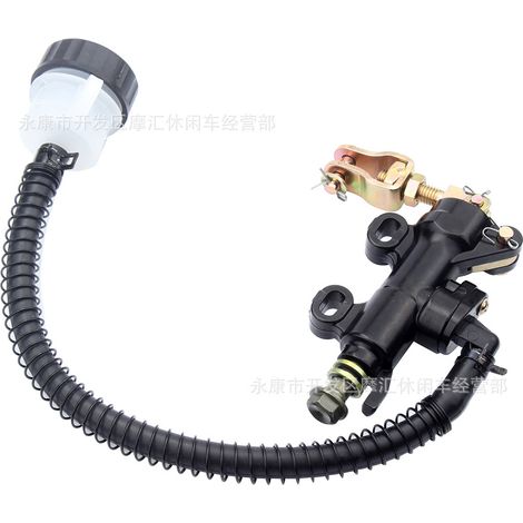 Pompe à frein arrière pour moto tout-terrain, quad, voiture de sport de plage et de route, Monkey CG, pompe plate, pompe combinée pour frein à pied avec coupelle (1/5)