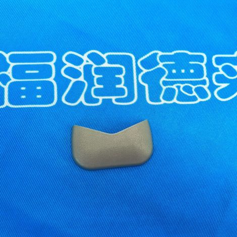 Suitable for Nissan X-Trail, Teana, and Murano sun visor screw covers and sun visor trim covers 96420-3TS0A (1/4)