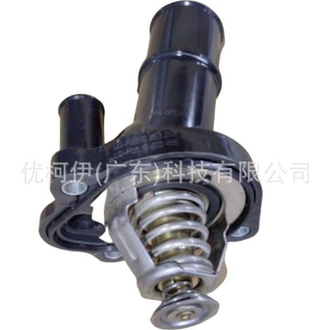 Thermostatbaugruppe FR3E8575BA (Kunststoff), kompatibel mit Ford Taurus 2015-2019 (1/4)