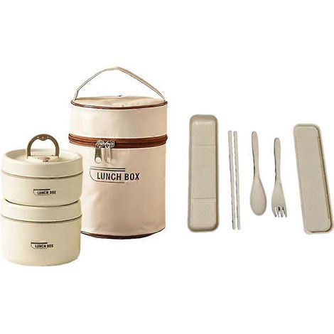 Ensemble de boîtes à lunch isothermes à 2 niveaux, boîte bento empilable en acier inoxydable avec sac à lunch isotherme (1/5)