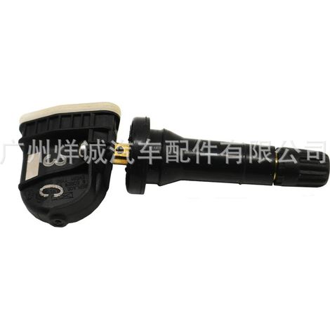 Tire pressure monitoring sensor for Chevrolet Captiva, Opel Astra, 13598771 (1/4)