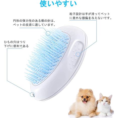 Peigne pour chiens et chats, brosse autonettoyante pour le démêlage des poils d'animaux, peigne professionnel pour le toilettage à domicile (1/5)