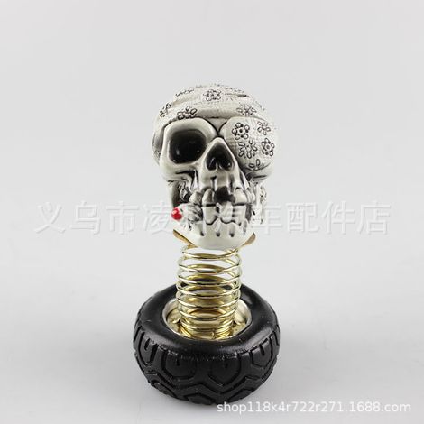 Skull car ornament, automatic swinging sunflower head ornament, car interior decoration, car ornament - swinging decorative ornament - sunflower headscarf (1/4)