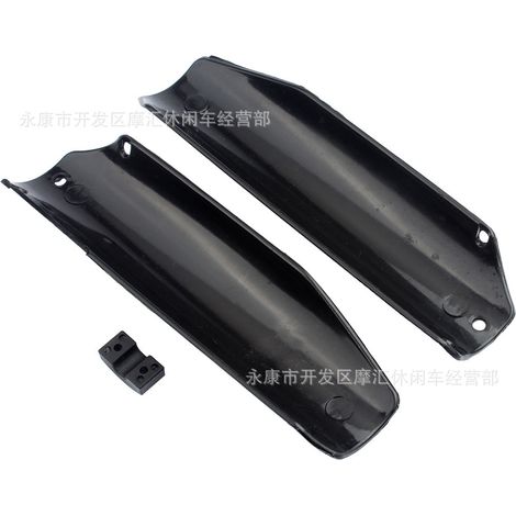 motocross accessories 50-125cc small high-performance motorcycle CRF50 XR50 front shock absorber plastic skid plate protective shell (1/4)