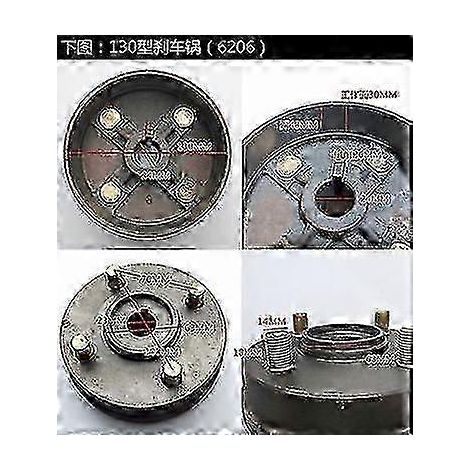 Tricycle électrique unique type 130 160, pot de frein à disque, tambour de frein, essieu arrière, moyeu de frein, couvercle de frein, compatible avec roulement 6205 6206 (1 pièce 130 6206) (1/5)