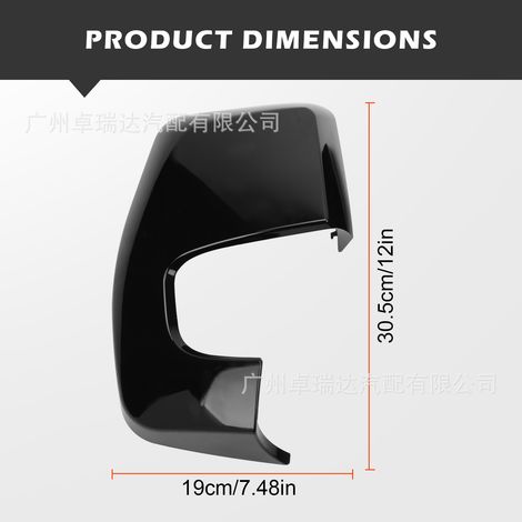 2064127 corresponds to the cache of the rétrovisor for Ford Transit Custom Tourneo Custom 2012. (1/4)