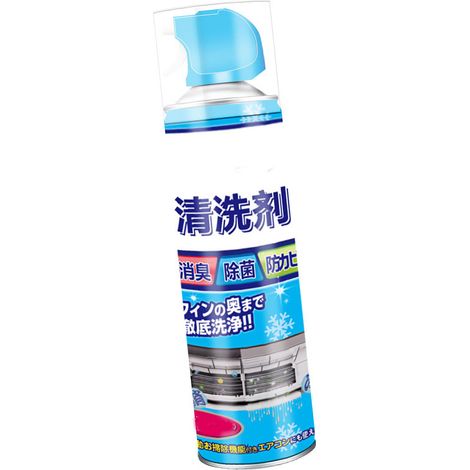 Spray nettoyant pour climatiseur domestique sans rinçage pour serpentins d'évaporateur et de condenseur, désodorisant (1/5)
