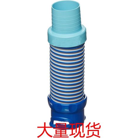 Tuyau de nettoyage de piscine Zodiac MX8 MX6, connecteur de rechange X77094, tuyau universel avec interface pour tête d'aspiration -- Tube court X77094 (1/4)